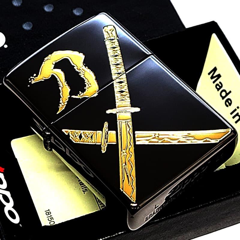 ZIPPO ジッポー 和柄 刀 ブラック ゴールド ジッポ ライター かっこいい 彫刻 日本 金差し 和風 漢字 おしゃれ 黒金 Zippoタバコケース喫煙具のハヤミ - 通販 - Yahoo ショッピング