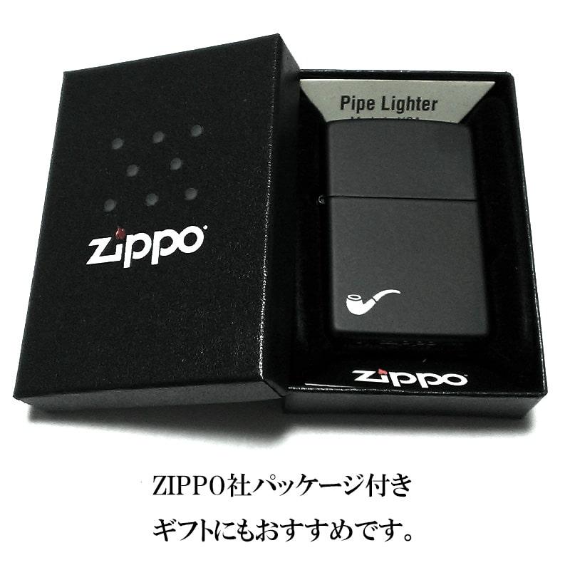 ZIPPO（ジッポー） ライター パイプ用ユニット ブラックマット ジッポ