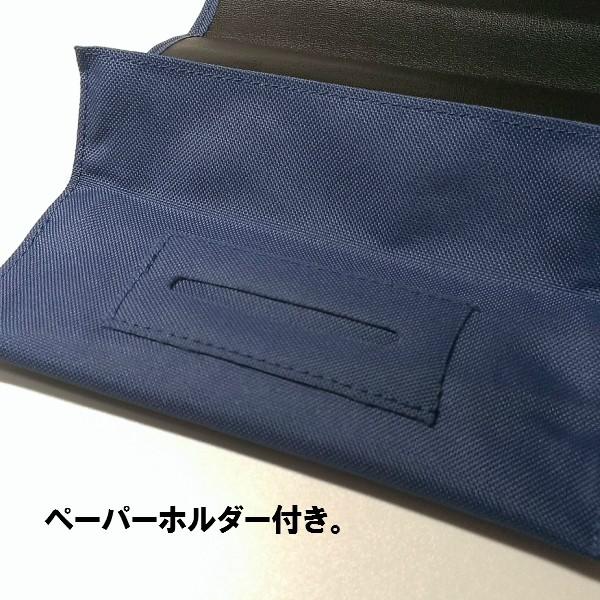 手巻きタバコポーチ ターコイズブルー シンプル 手巻き用刻み煙草