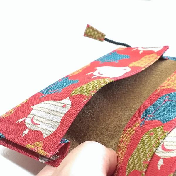 シャグポーチ パイプポーチ フカシロ社製 手巻きタバコ用 パイプ用