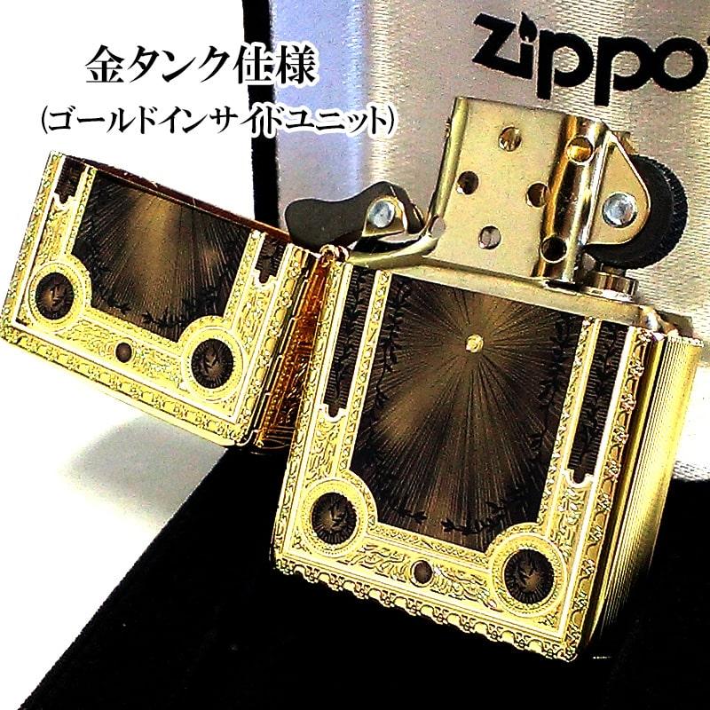 ジッポ 1937レプリカ フラットトップ ZIPPO ライター ファンタジーブック おしゃれ ゴールド&ブラック かっこいい｜hayamipro｜07