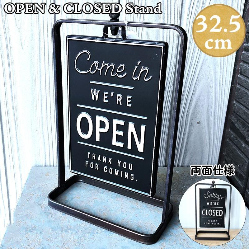 アンティーク店購入 店舗什器 ショップスタンド 看板 ライト付き