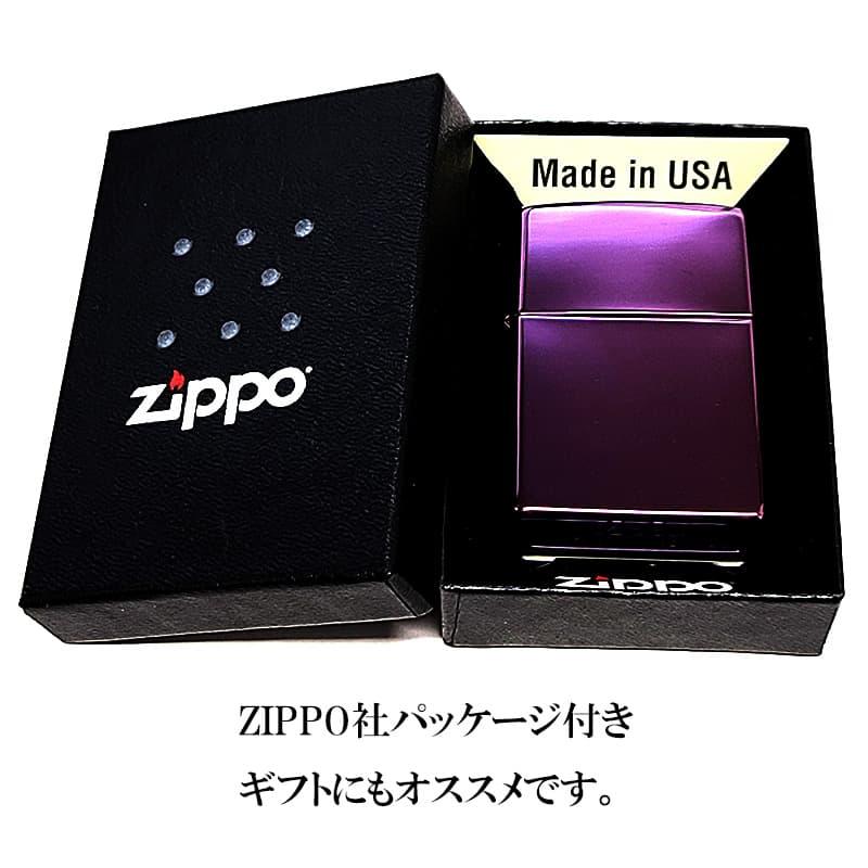 ZIPPO（ジッポー） ライター パープル ジッポ 無地 PVDチタン