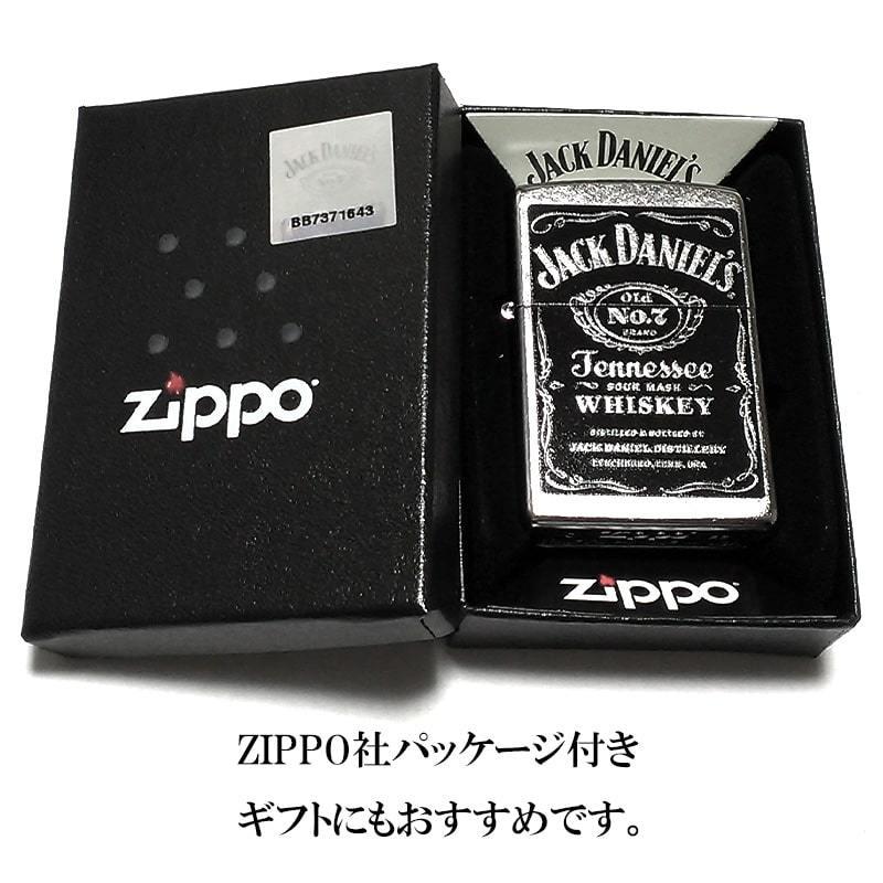 ZIPPO（ジッポー） ライター ジャックダニエル ジッポ シルバー JACK