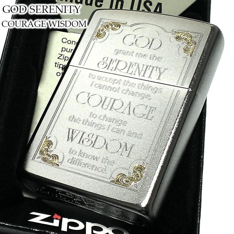 ZIPPO（ジッポー） ライター SERENITY PRAYER US セレニティ