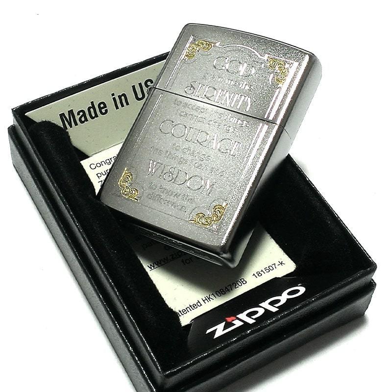 ZIPPO（ジッポー） ライター SERENITY PRAYER US セレニティ