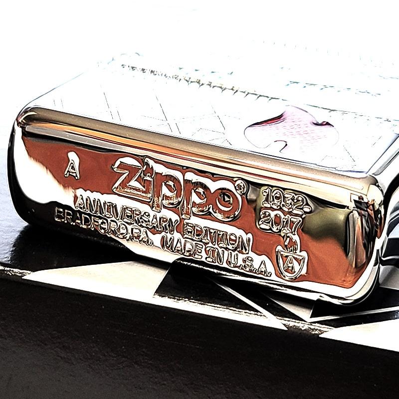 ZIPPO（ジッポー） アーマー 廃盤 限定版 Zippo社85周年記念モデル