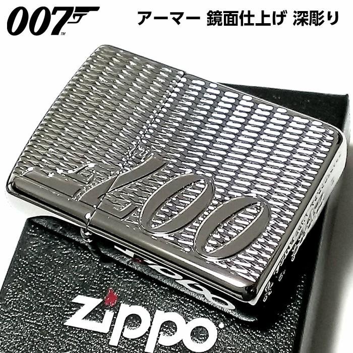 zi 104　マールボロ　アーマー　未使用　未開封　ジッポー Zippo ジッポー アーマー 無地 シルバー つや消し ブラッシュド