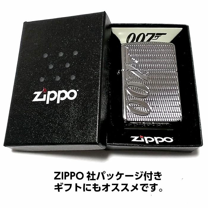 ZIPPO（ジッポー） アーマー 007 ジッポ ライター 鏡面シルバー 深彫り