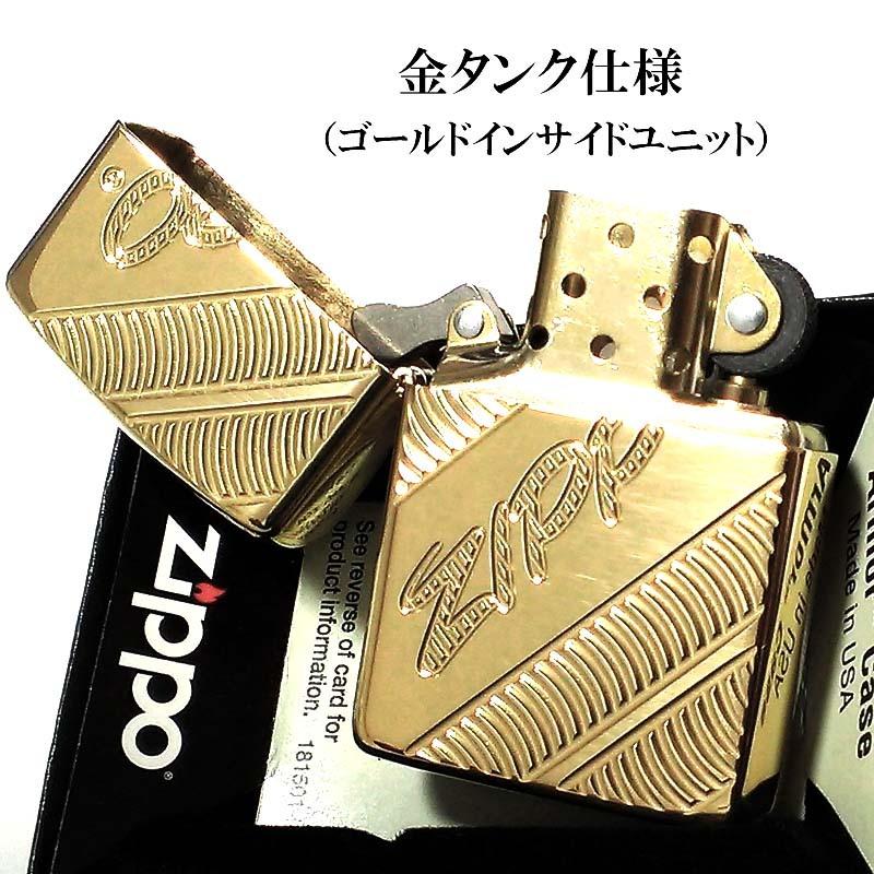 ZIPPO ライター ゴールドアーマー 彫刻 ジッポロゴ 金タンク 重厚 