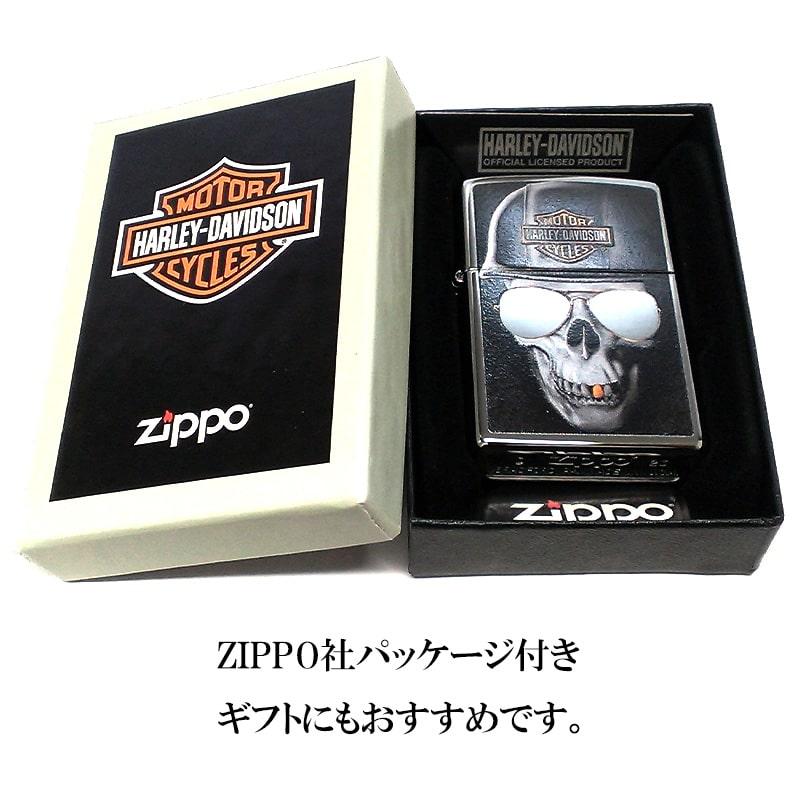 ZIPPO ライター ハーレー ダビッドソン ジッポー ガイコツ シルバー 渋い 骸骨 スカル おしゃれ メンズ ギフトの画像