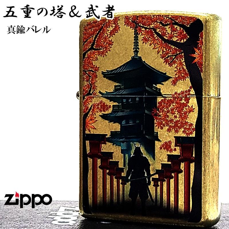 ZIPPO（ジッポー） ライター 五重塔 ジッポ 武者 和柄 アンティーク 