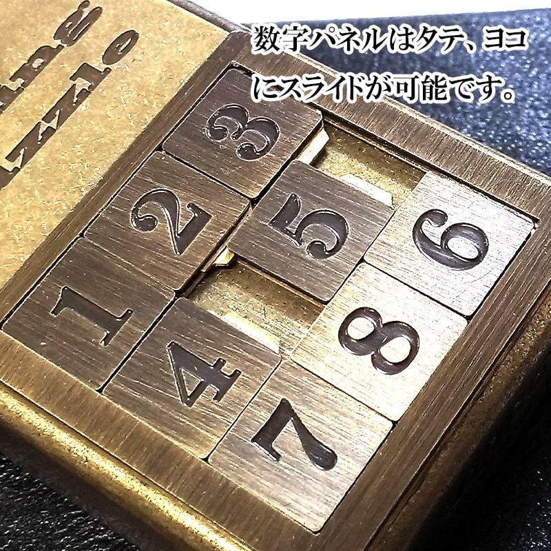 パズルジッポー値下げ パズルジッポー値下げ