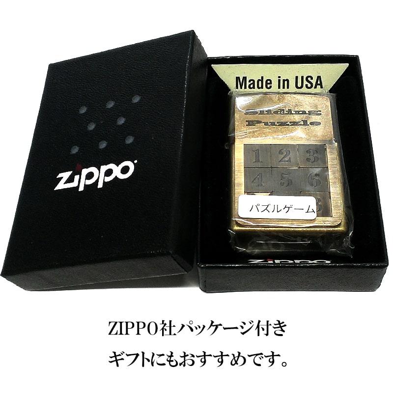 ZIPPO（ジッポー） ライター 可動式メタル ギミック パズル 面白い
