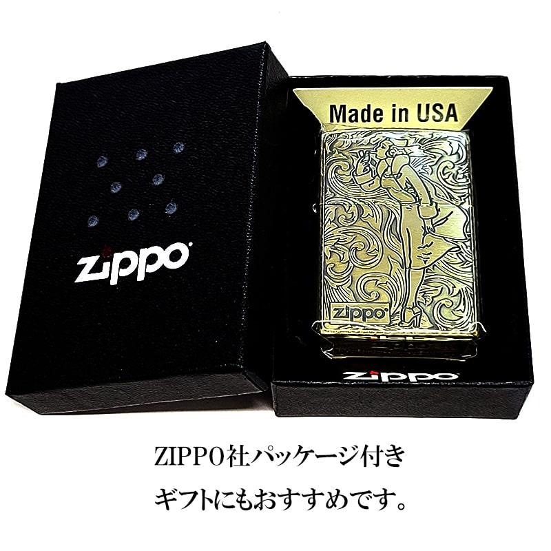 ZIPPO（ジッポー） ウィンディー アラベスク ジッポ ライター ブラス