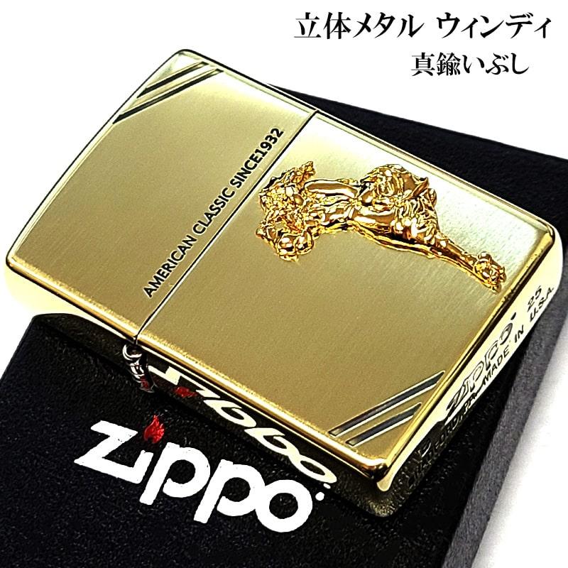 ZIPPO アンティークフィギュア ウィンディ Windy ジッポ ZIPPO ジッポー Windy ウィンディ オルゴール フィギュア付 煙が目に