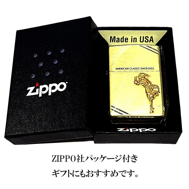 ZIPPO（ジッポー） ライター ウィンディ ジッポ 立体メタル おしゃれ