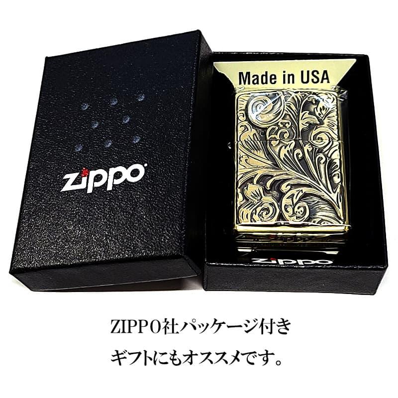 ZIPPO（ジッポー） ライター アラベスク ゴールド Wメタル ジッポ 彫刻