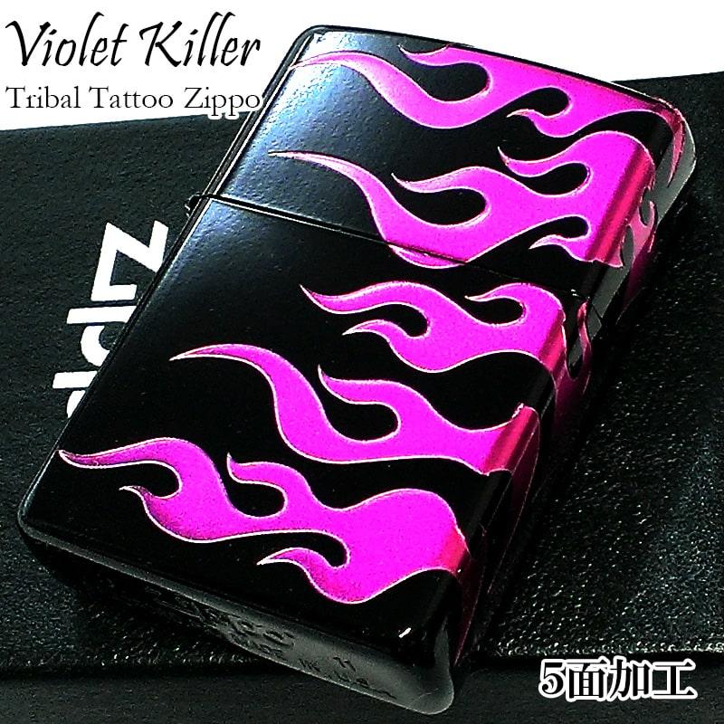 ジッポ ライター トライバル タトゥー ZIPPO おしゃれ バイオレット 