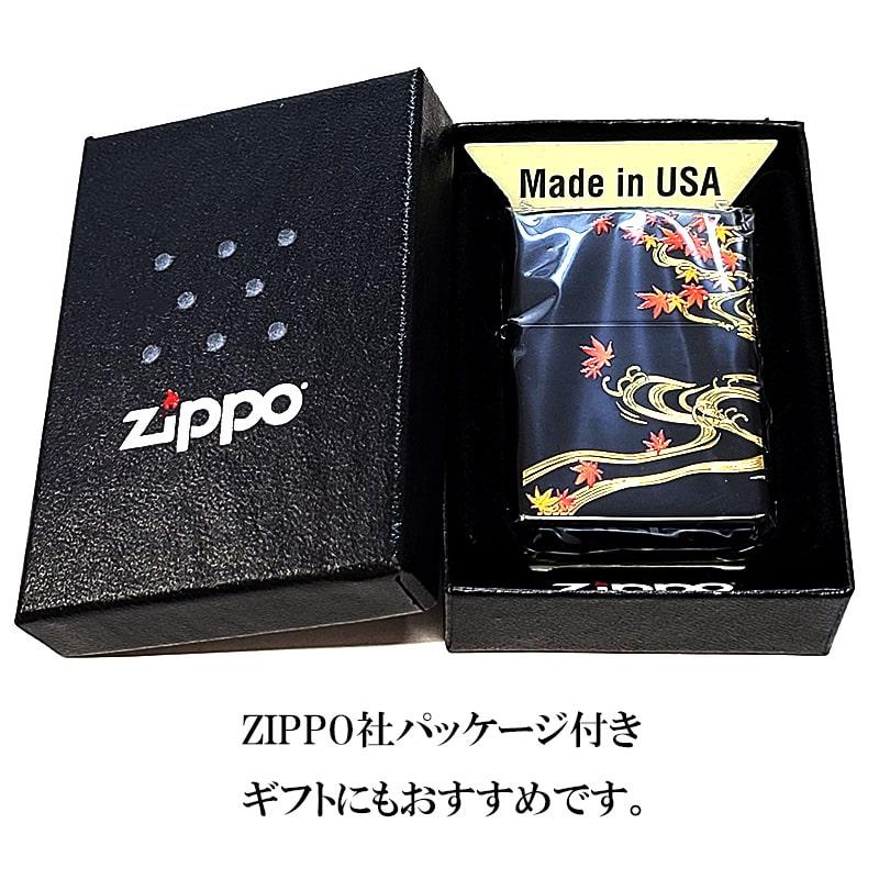 ZIPPO（ジッポー） ライター 和柄 楓 艶消し 紅葉 金差し ジッポ