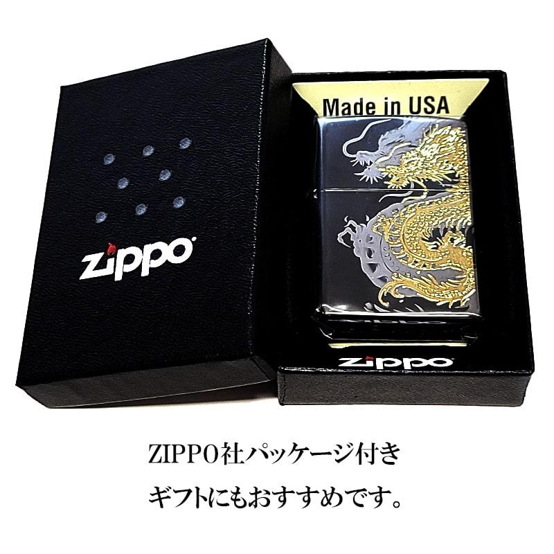 ZIPPO（ジッポー） ライター 龍 細密レーザー彫刻＆金差し 和柄