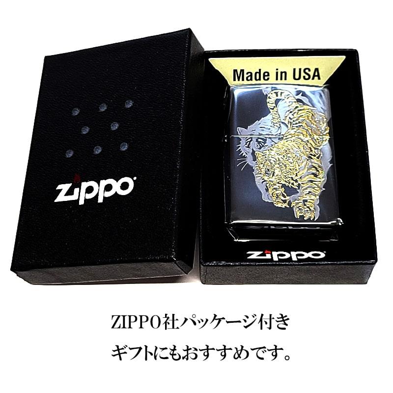 ZIPPO（ジッポー） ライター 虎 細密レーザー彫刻＆金差し 和柄