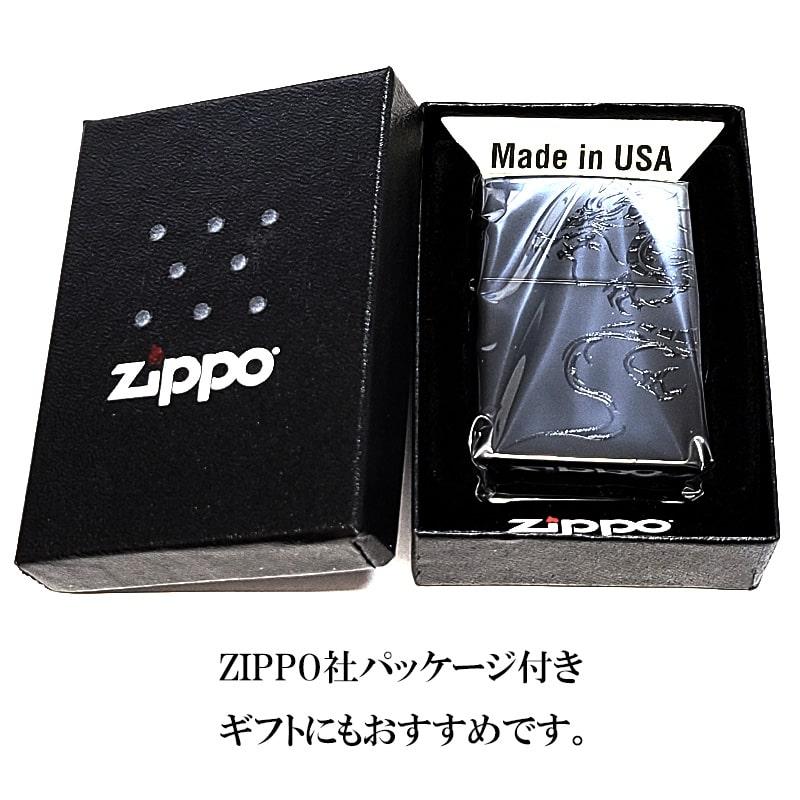 ZIPPO（ジッポー） かっこいい ドラゴン タトゥー ジッポ ライター