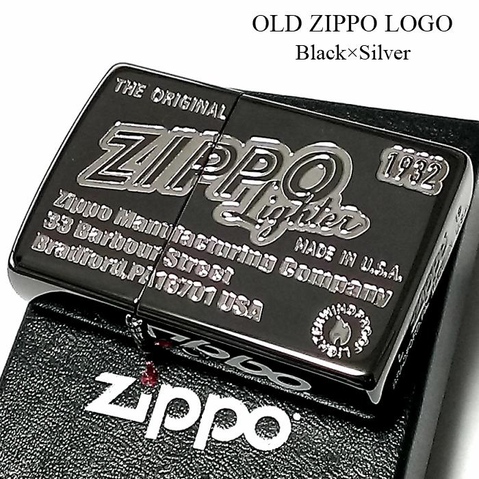Zippo ライター オールドロゴデザイン ジッポ ブラックニッケル 銀差し かっこいい 黒 おしゃれ ジッポーロゴ メンズ レディース ギフト 2bks Zlogoside Zippoタバコケース喫煙具のハヤミ 通販 Yahoo ショッピング