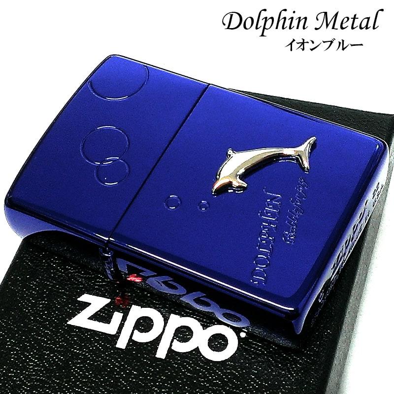 ZIPPO ライター ドルフィンメタル ジッポ イオンブルー バブルリング イルカ 泡 海豚 青 プレゼント レディース ギフト｜hayamipro｜02