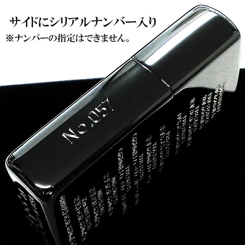 ZIPPO（ジッポー） ライター 限定 帰ってきたあぶない刑事 ジッポ