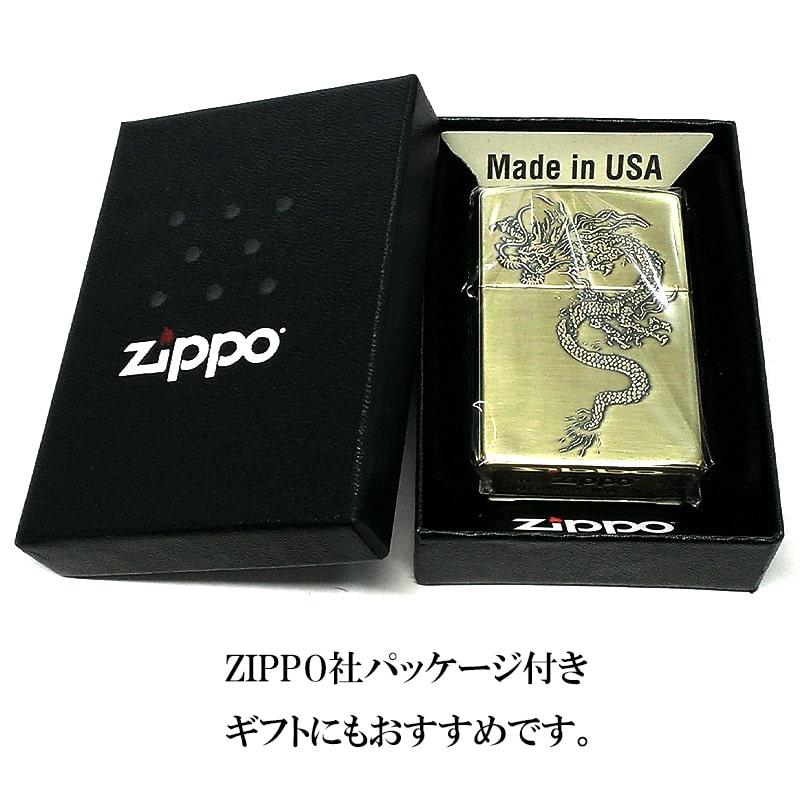 ジッポ ZIPPO ライター 竜 龍 ドラゴン 両面 如意宝珠 付 高級木箱付 sb-ryugao1.jpg