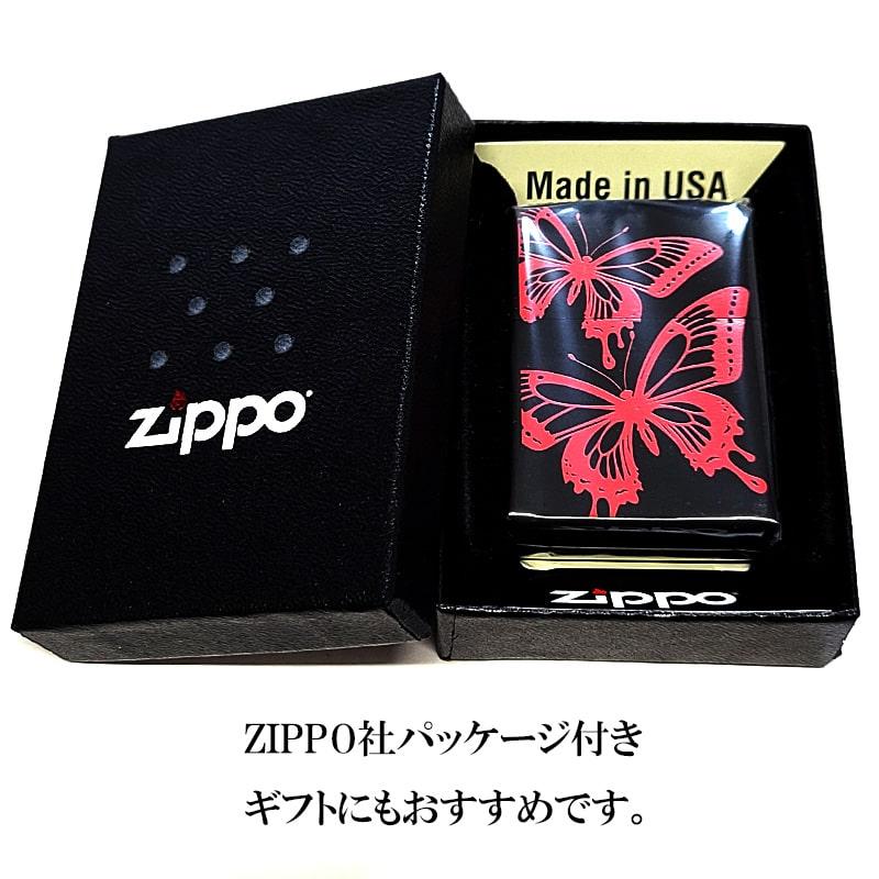 ZIPPO（ジッポー） ライター レッド バタフライ かわいい 蝶 レッド 