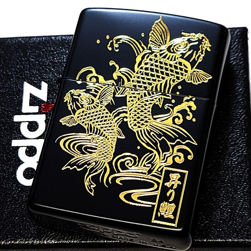 ZIPPO ライター ジッポ 和柄 昇鯉 マットブラック ゴールド 金