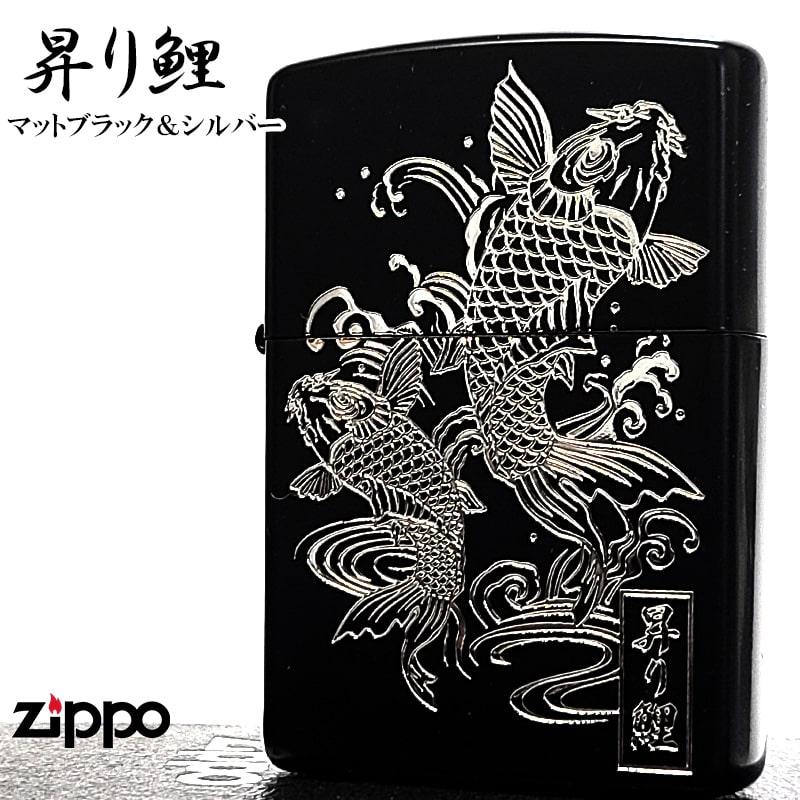 値下げ終了 ガンクラフト GAN CRAFT ZIPPO マットブラック Zippo ジッポー 無地 ブラック クラッカル Black Crackle 236 メール便