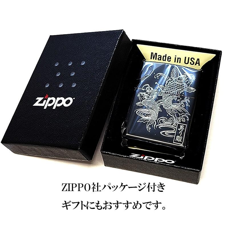 ZIPPO（ジッポー） 和柄 昇鯉 ジッポ ライター マットブラック