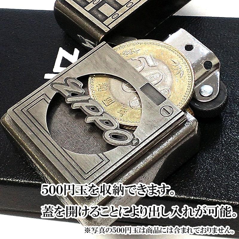 ZIPPO（ジッポー） ライター コインホルダー 面白い ジッポ ギミック