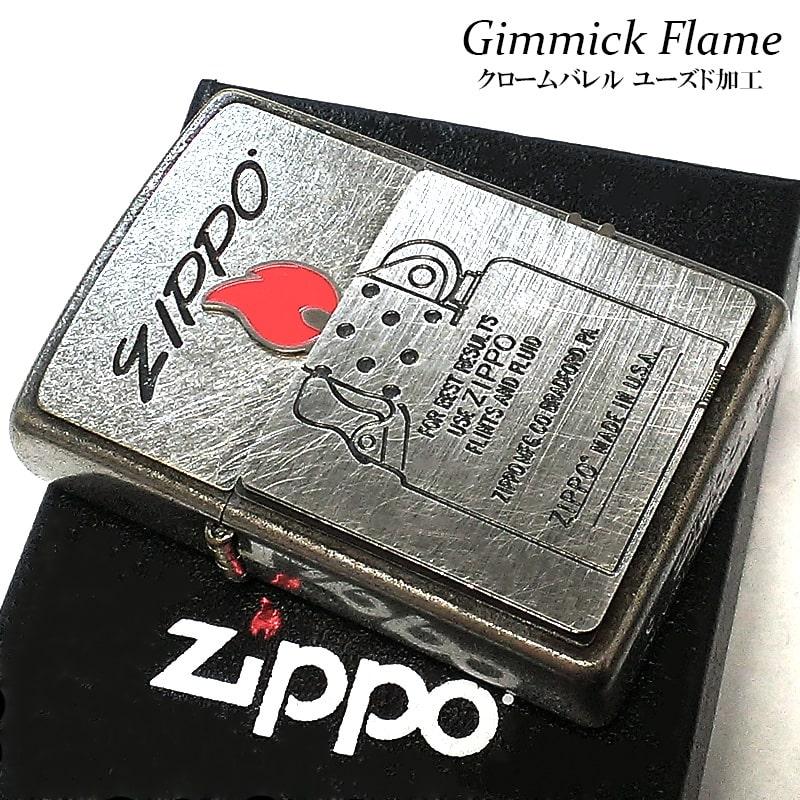 ZIPPO ライター 可動式メタル ギミック フレーム ジッポー