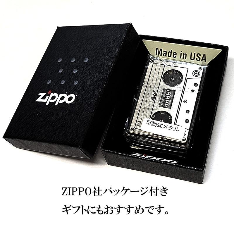 ZIPPO カセットテープデザイン ZIPPO ジッポ ライター カセットテープ ギミックメタル 面白い
