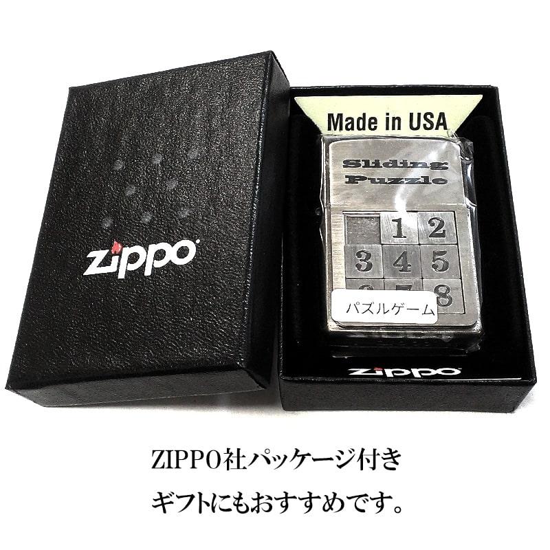 ZIPPO（ジッポー） ライター ギミック パズル 可動式メタル ジッポ 古