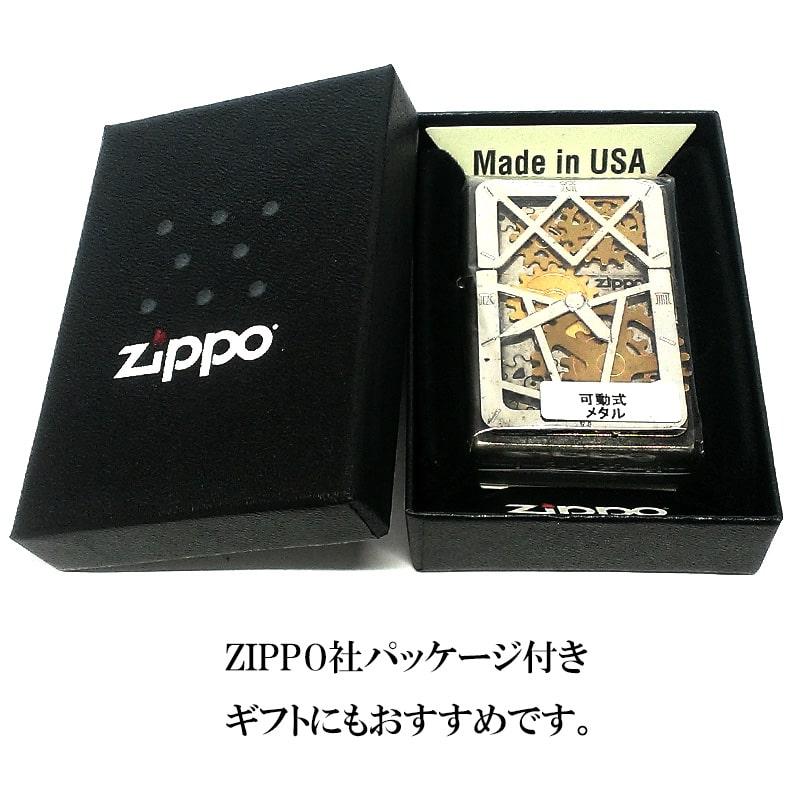 ZIPPO ライター 可動式メタル 古美仕上げ ジッポ ロゴ ZIPPO ライター 可動式メタル 古美仕上げ ジッポ ロゴ