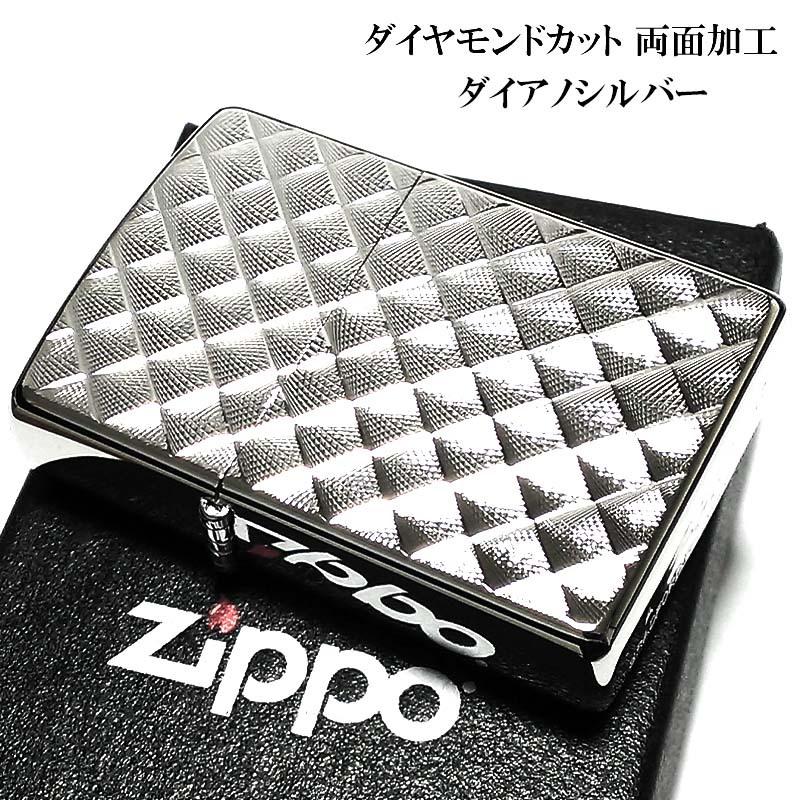 ZIPPO（ジッポー） ライター ダイヤモンドカット 彫刻 ダイアノ 