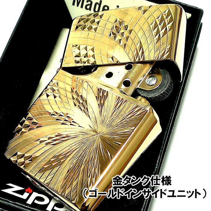 ZIPPO ライター ダイヤモンドカット スパイラル ジッポ K24 純金メッキ ...