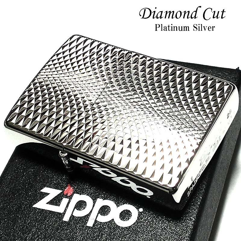 ZIPPO ライター ダイヤモンドカット ジッポ プラチナシルバー 彫刻