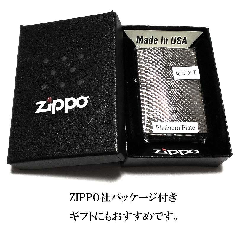 ZIPPO ライター ダイヤモンドカット ジッポ プラチナシルバー 彫刻 