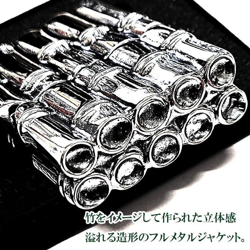 ZIPPO（ジッポー） ライター 超重厚 バンブー フルメタルジャケット
