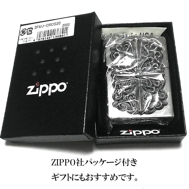 ハンドメイドの-zippo ジッポ ジッポー METAL JACKET シ•ルバー 2FMJ