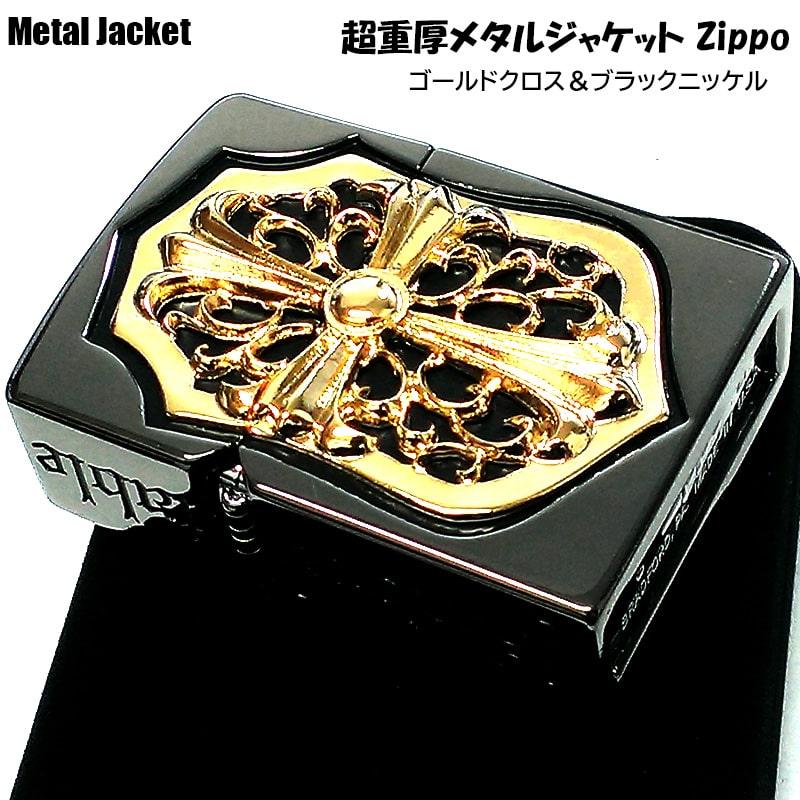 ZIPPO ライター メタルジャケット ジッポ 超重厚 ブラックニッケル ゴールド クロス 盾 黒 金タンク 5面デザイン 彫刻 メンズ 十字架