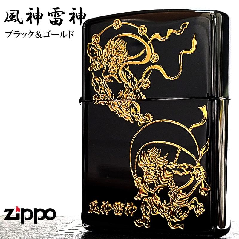 ZIPPO（ジッポー） 和柄 風神雷神 ジッポ ライター ブラックニッケル 