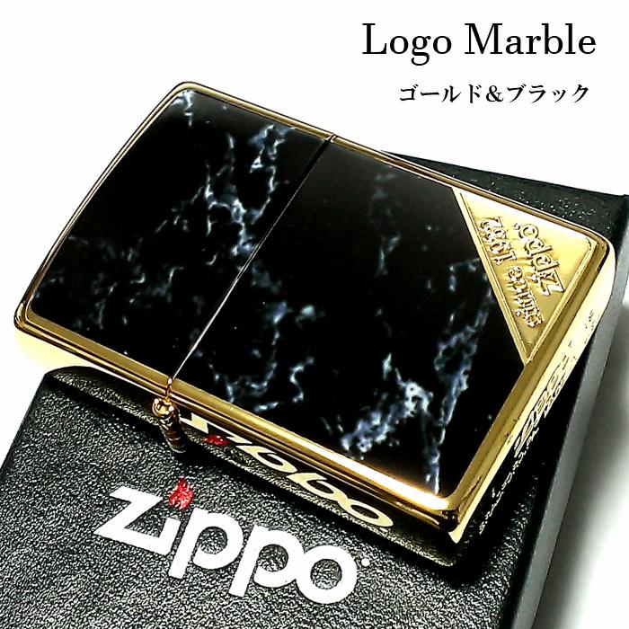 ZIPPO ライター 黒大理石 ブラック ジッポ ロゴ 両面加工