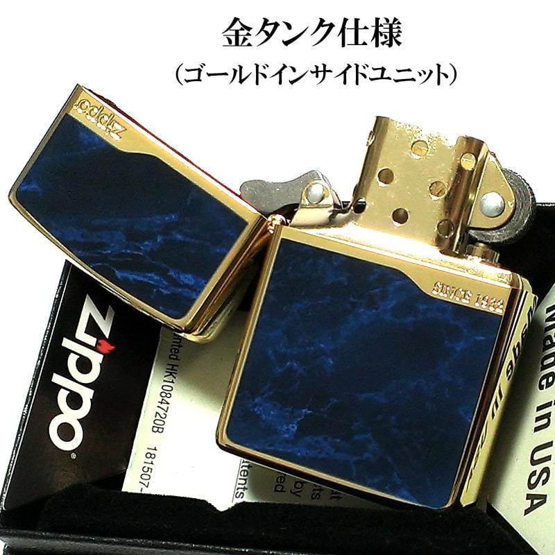 ZIPPO ライター ジッポ Logo Marble ロゴ＆黒大理石 ブルー/ブラック ゴールド 彫刻 金タンク 両面加工 かっこいい おしゃれ  メンズ ギフト